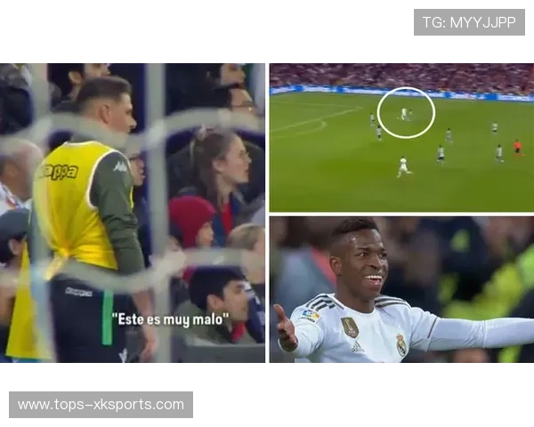 维尼修斯底线急停后挑传，皇马禁区前形成黄金机会