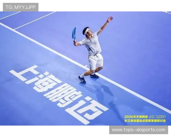 2026年网球基层赛事承办补贴第2轮申报指南修订发布，网球比赛报名网